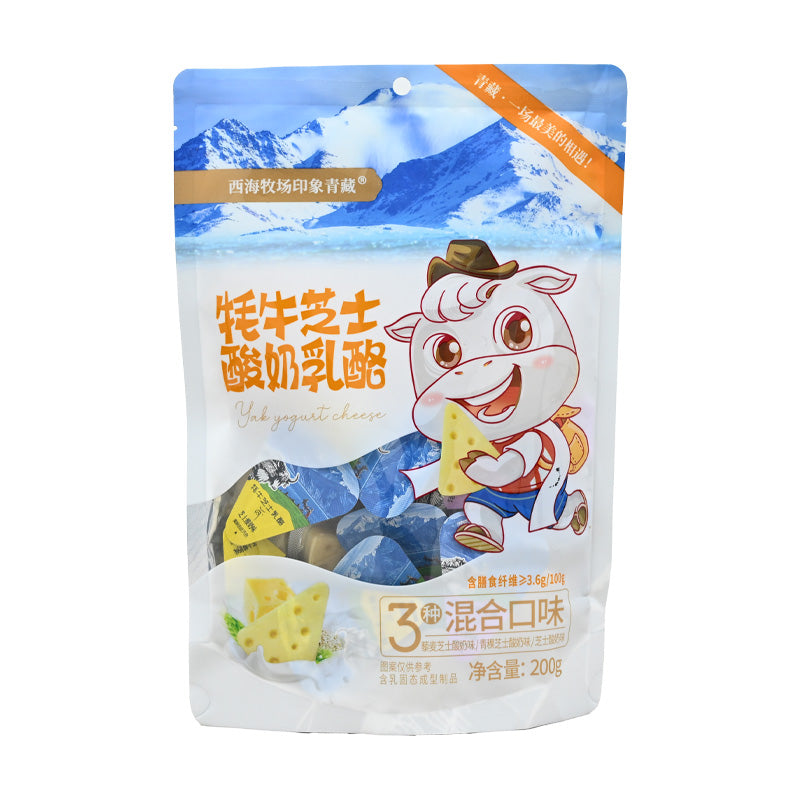 Qinghai specialty yak cheese yogurt cheese mixed flavors plateau characteristic