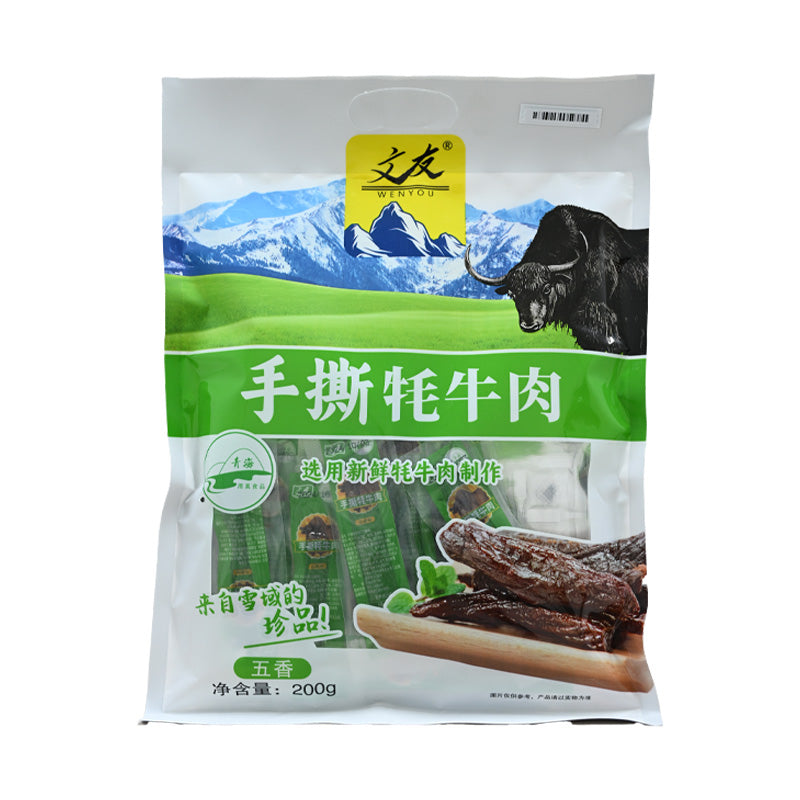 Qinghai specialty hand-tear yak jerky ready to eat with a delicious flavor high quality product
