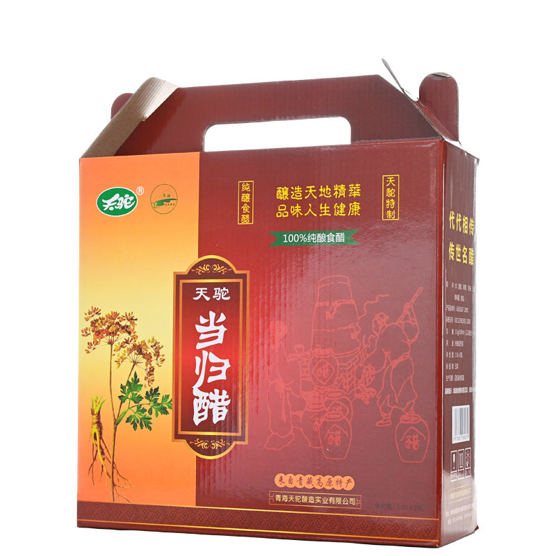 33/2000 Qinghai specialty; Angelica vinegar; Nourishing blood and promoting blood circulation; Strengthening the spleen and warming the stomach