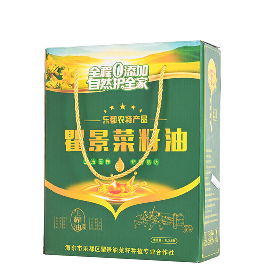 Qinghai specialty Qujing rapeseed oil; cold-pressed oil
