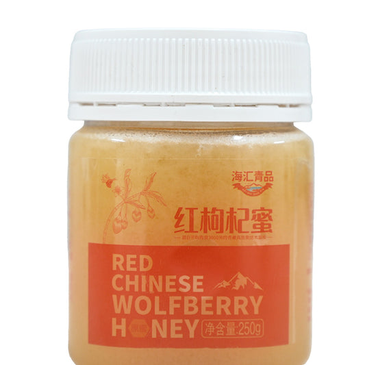 Qinghai specialty red goji berry honey 250g, rich in nutrition, contains a variety of vitamins, beauty and skin care, with unique taste