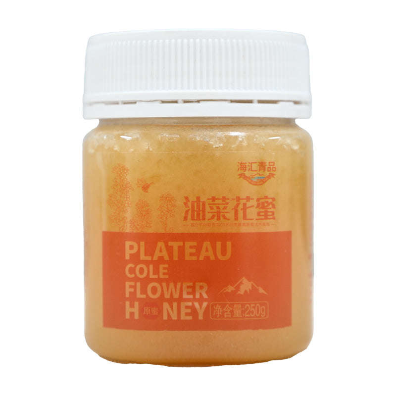 Qinghai specialty rapeseed flower honey is rich in nutrition and contains a variety of vitamins, beautifying and nourishing the skin, with a unique taste