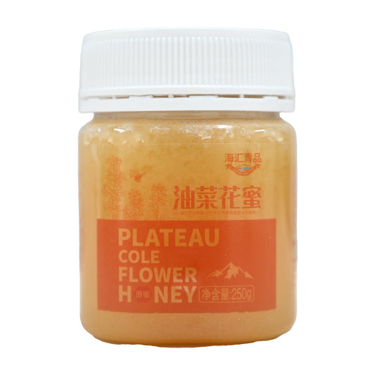 Qinghai specialty rapeseed flower honey is rich in nutrition and contains a variety of vitamins, beautifying and nourishing the skin, with a unique taste