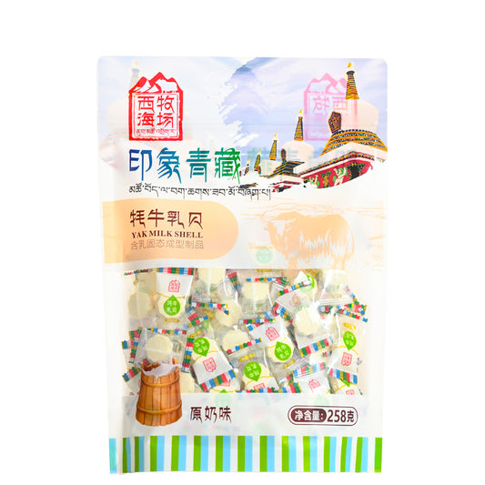 Qinghai specialty yak milk shell original flavor rich in nutrition and excellent in taste