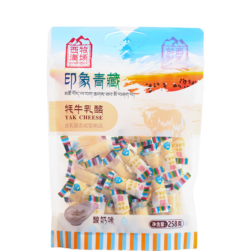 Qinghai specialty yak cheese with a yogurt flavor, rich in nutrition and excellent in taste