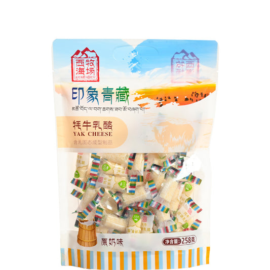 41/2000  Qinghai specialty yak cheese with original milk flavor, rich in nutrition and excellent in taste