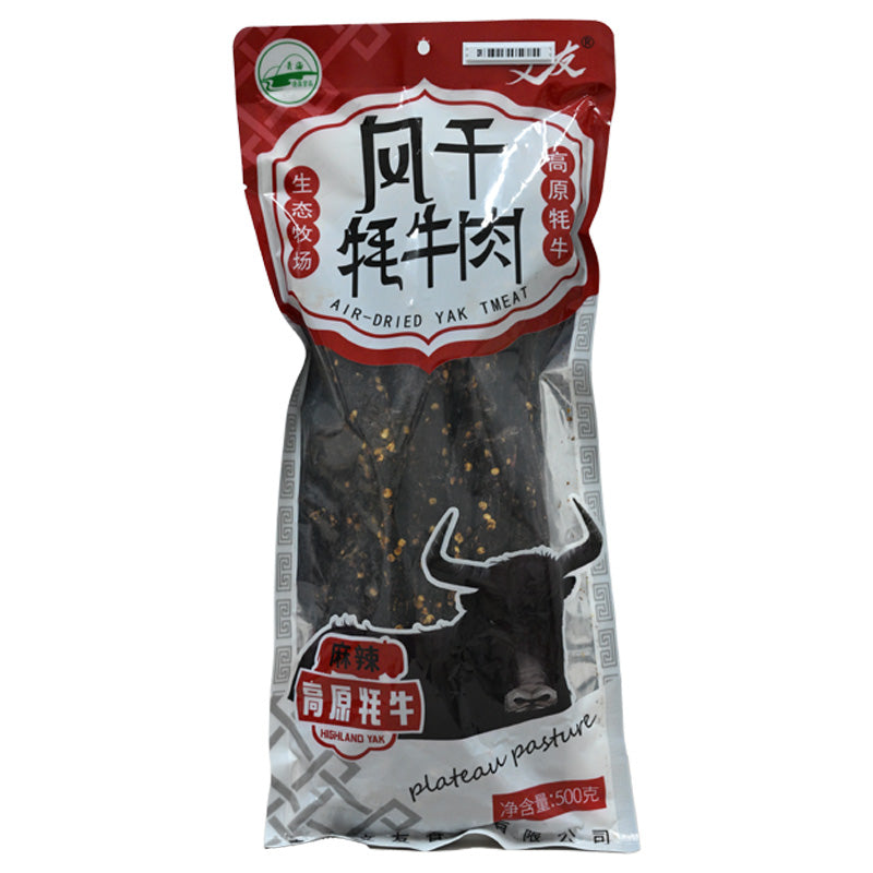 Qinghai specialty Wenyou air-dried yak beef spicy flavor ready to eat