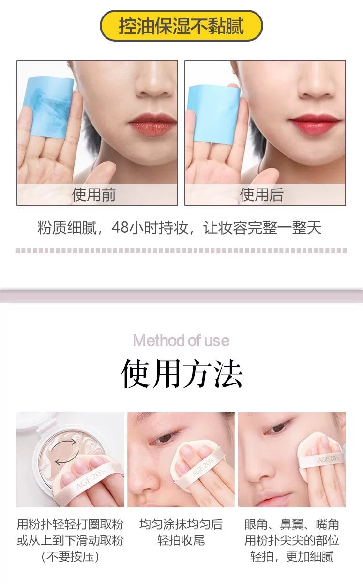 Genuine Korean Aekyung Age20s Four-color Latte Art Cushion BB Cream, Concealer, Whitening & Moisturizing Foundation
