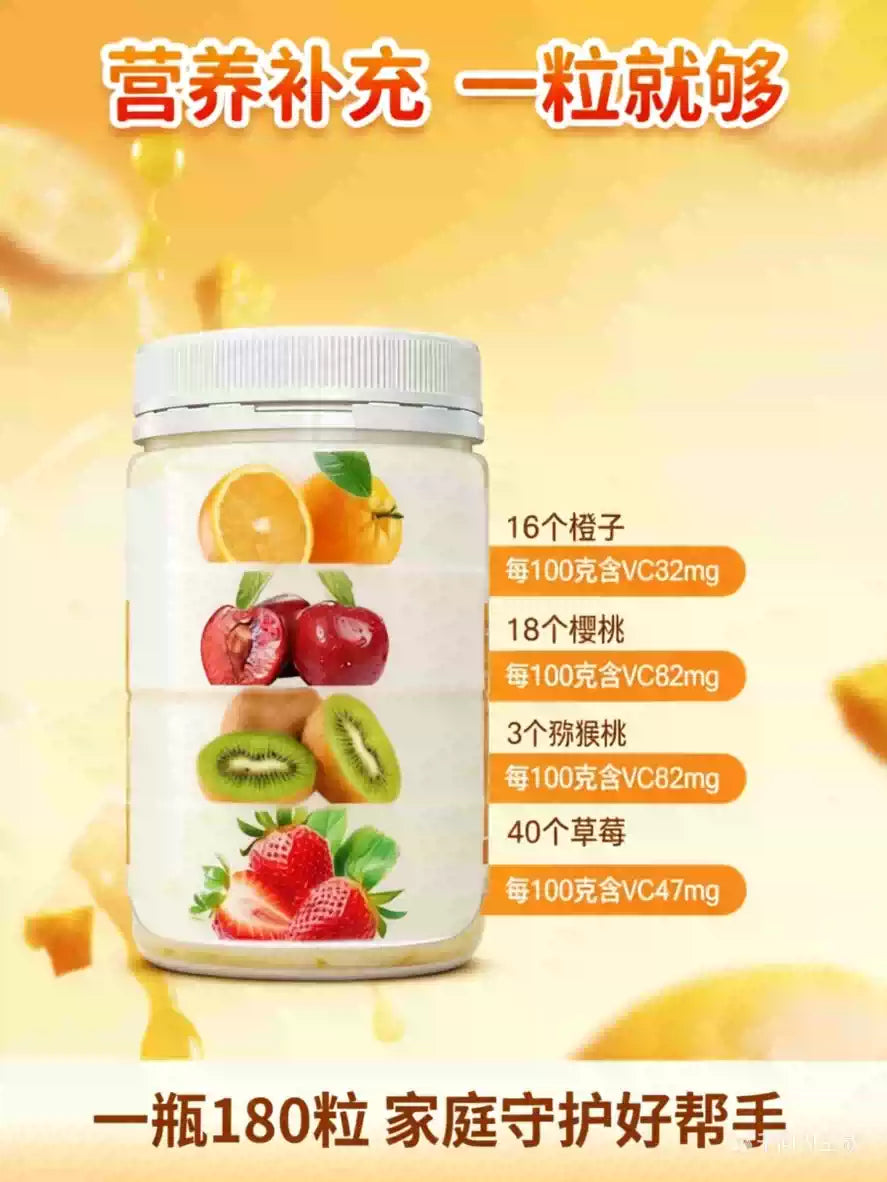 Australian HealthyCare Sugar-Free Vitamin C Chewable Tablets, Natural VC Brightening, 180 Tablets