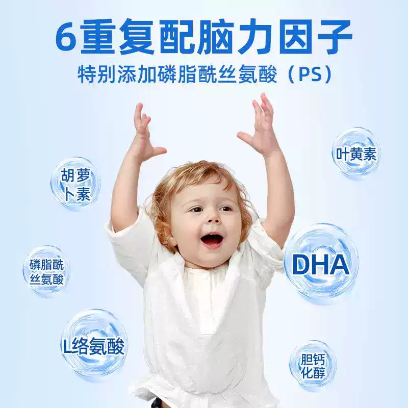 Australian EZZ Algae Oil DHA Brain Nutrient 60 Capsules, Boost Focus & Memory for Kids Teens & Students