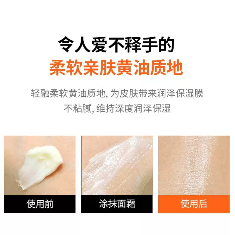 Korean Geklos Cloud Horse Oil Cream 70g, Hydrating Nourishing Repair Anti-chapped, Autumn & Winter Moisturizer