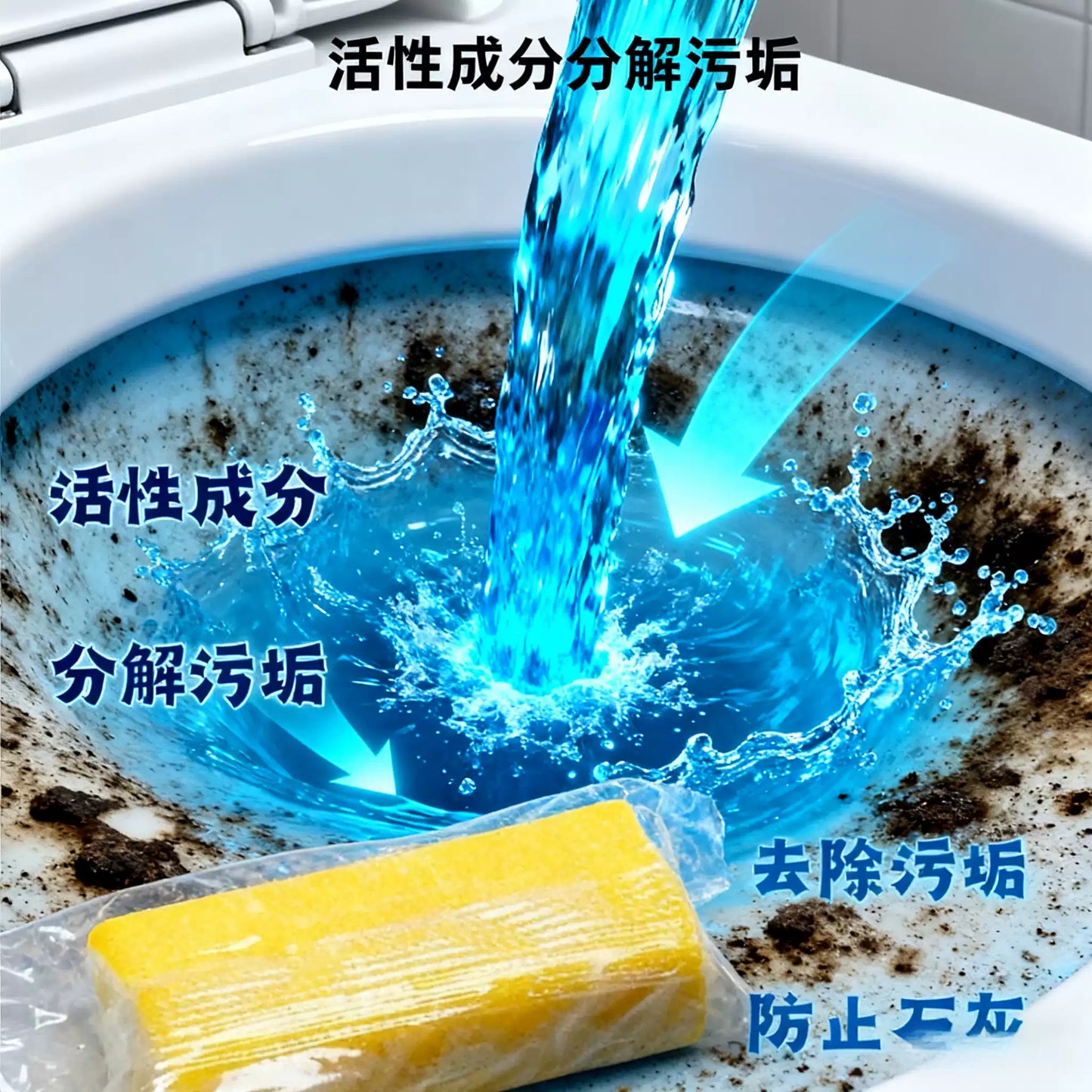 German Denkmit Toilet Cleaner Blocks, Lemon Scent, Deodorizing & Antibacterial, Keep Toilet Fresh and Clean
