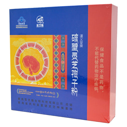 Qinghai specialty; broken wall ganoderma lucidum spore powder; rich in nutrition; enhance immunity
