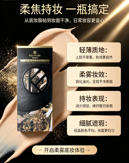 KELYFLAN Anti-Oxidation Matte Foundation