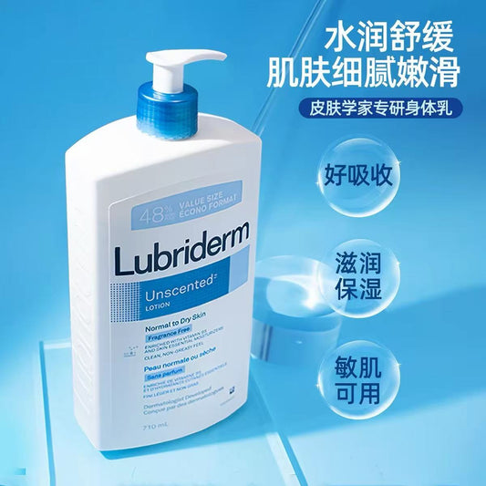Lubriderm (Johnson & Johnson) Brightening Hydrating Fragrance Body Lotion, Long Lasting Moisture for Fall & Winter