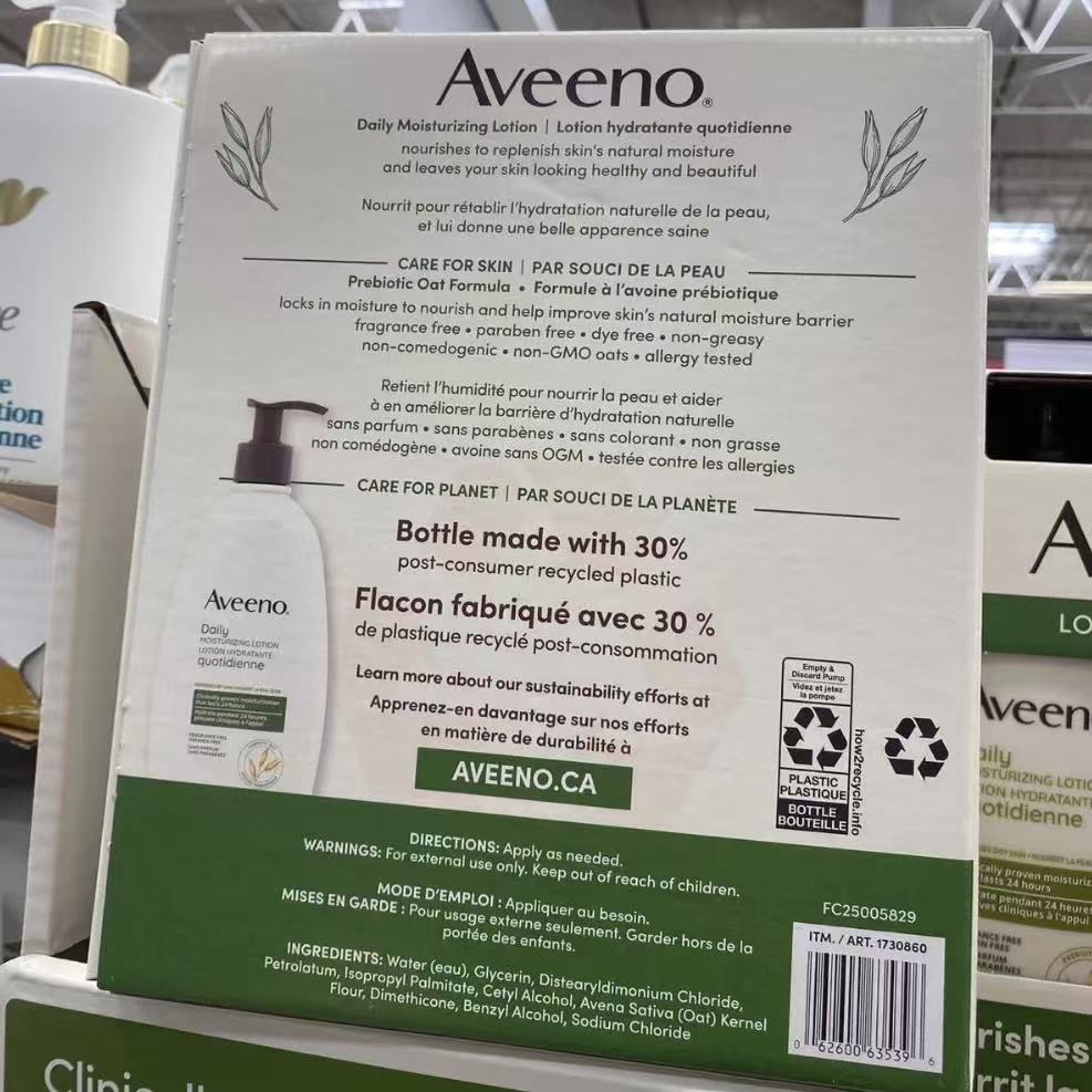 Aveeno 24 Hours Hydrating Body Lotion, New Package, 2 Count 710ml