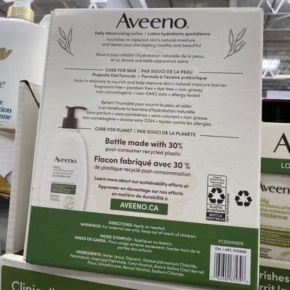 Aveeno 24 Hours Hydrating Body Lotion, New Package, 2 Count 710ml