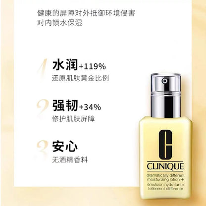 Clinique Butter Lotion 125ml, Oil & Oil-Free Versions, Moisture Soothe Care for Sensitive Skin, Authentic Goods