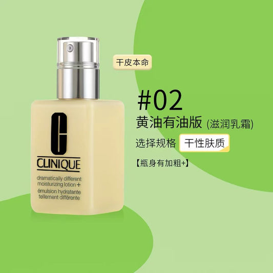 Clinique Butter Lotion 125ml, Oil & Oil-Free Versions, Moisture Soothe Care for Sensitive Skin, Authentic Goods