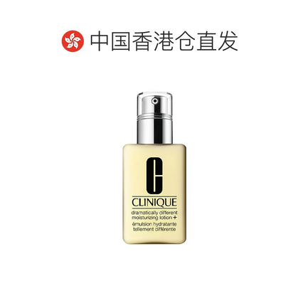 Clinique Butter Lotion 125ml, Oil & Oil-Free Versions, Moisture Soothe Care for Sensitive Skin, Authentic Goods