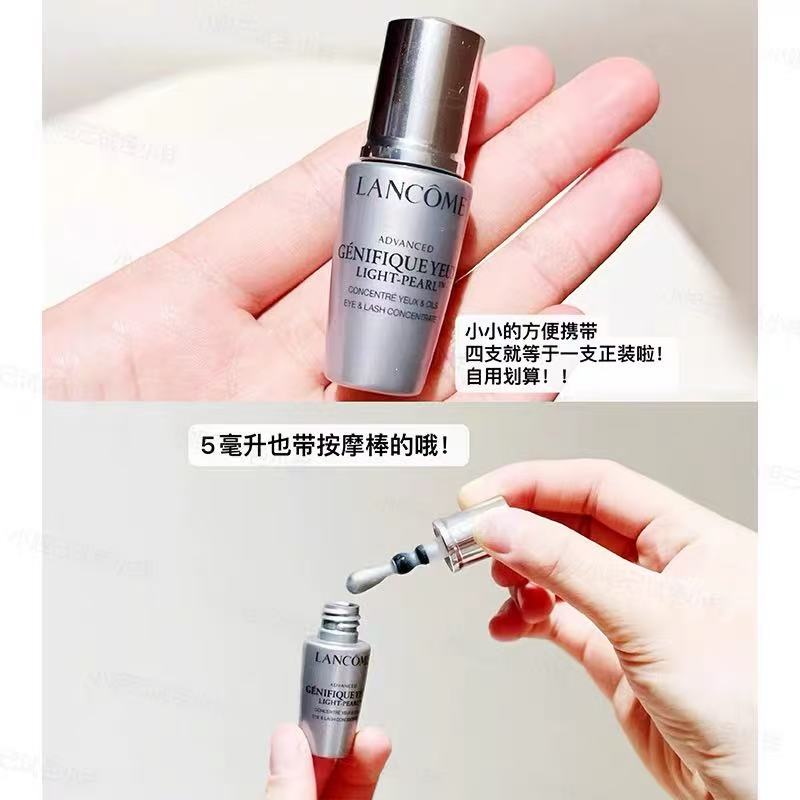 Lancôme Advanced Génifique Eye Light-Pearl Serum 5ml Mini Size, Reduces Fine Lines & Eye Bags, Travel Sample