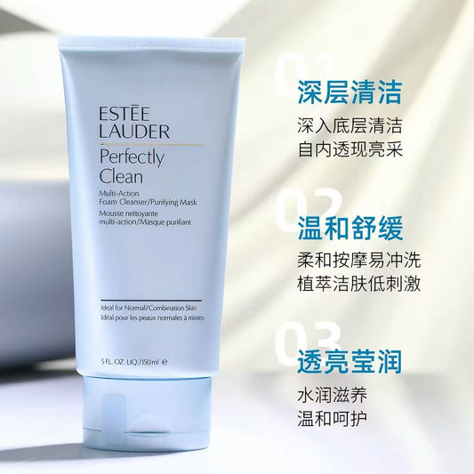 Estée Lauder Perfectly Clean Facial Cleanser 150ml, Deep Cleansing for Ladies, Cosmetic Gift Box, Perfect Birthday Present