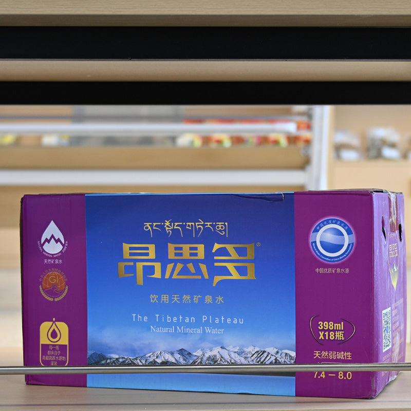 Qinghai specialty Aosidu natural mineral water for drinking, rich in minerals, with a refreshing taste