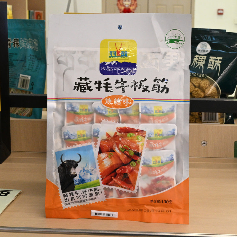 Qinghai specialty; Kekexili Tibetan yak tendon, barbecue flavor; spicy flavor; ready to eat
