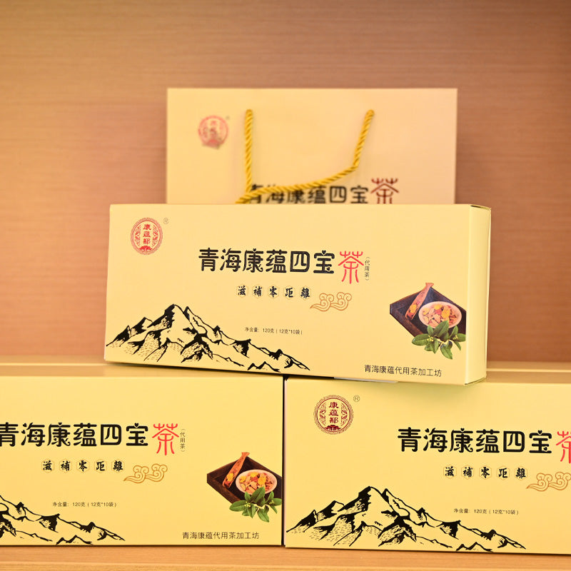 青海康蕴四宝茶