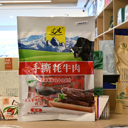 Qinghai specialty Wenyou hand-tear yak beef spicy flavor ready to eat