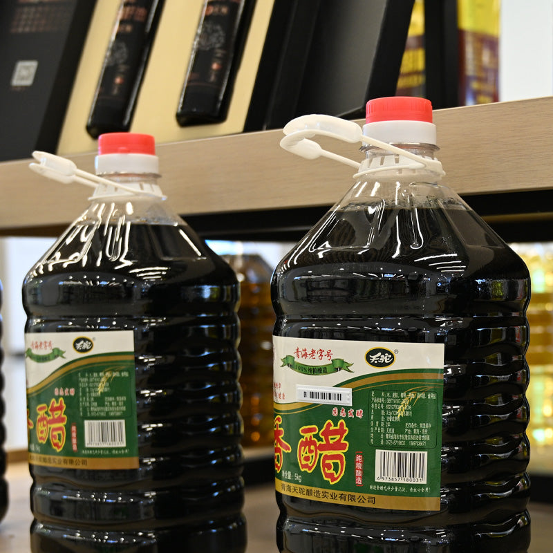 Qinghai specialty; fragrant vinegar; traditional craftsmanship; pure grain brewing; flavorful and mellow