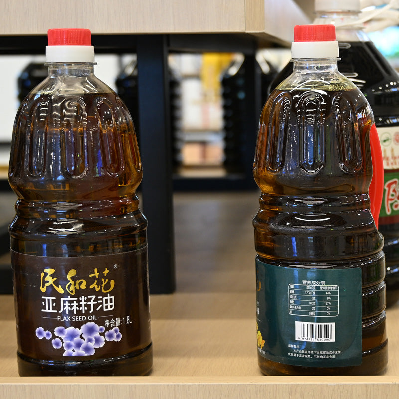 Qinghai specialty; Minhe flower; rapeseed oil; traditional craftsmanship; pure grain brewing; flavorful and mellow