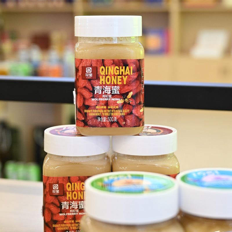 Chinese specialty goji berry honey; rich in nutrition; simple ingredients; plateau product