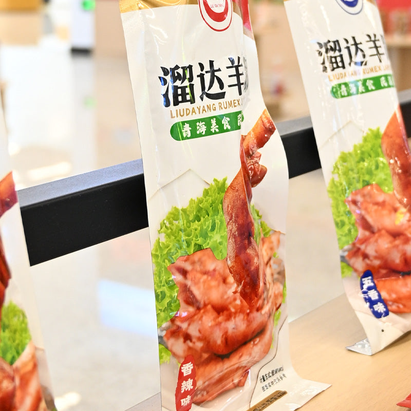 Qinghai specialty; free-range sheep hoof; spicy flavor; ready to eat; unique taste