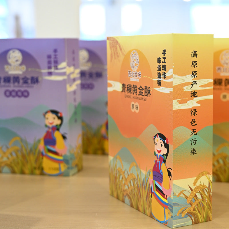 Qinghai specialty; golden barley snack with cranberry flavor; ready to eat; high quality product; rich taste; pure and natural