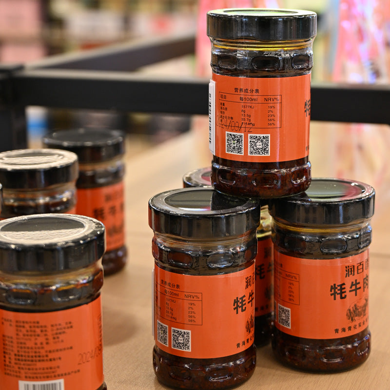 Qinghai specialty yak beef sauce; ready to eat; rich in taste and nutrition