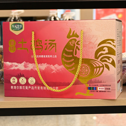 Qinghai specialty; local chicken soup; rich in nutrition; plateau product