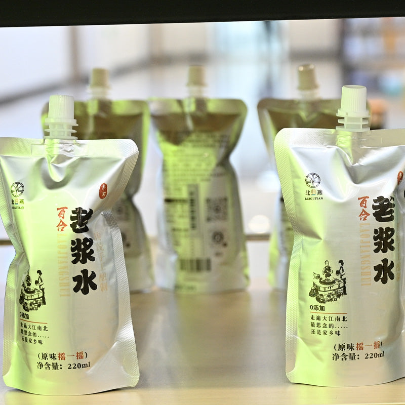 Qinghai specialty; Lily old sour water; Nutrient-rich; Convenient to drink; Unique in taste