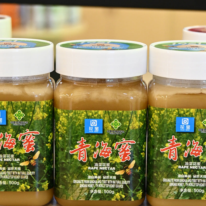 Qinghai specialty; rapeseed honey; rich in nutrition; unique in taste; thick in texture