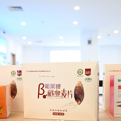 Qinghai specialty; polysaccharide Tibetan blood barley flakes; high quality product; pure and pure; rich in nutrition