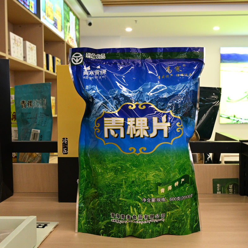 Qinghai specialty; cold-resistant; barley flakes; green food; clean ingredients; rich in nutrients