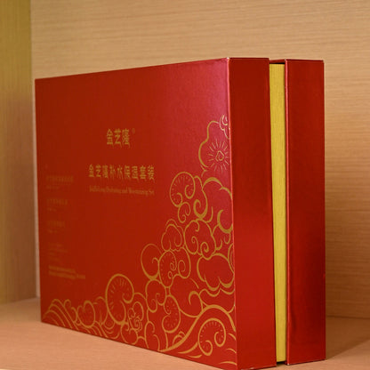 Chinese specialty; Lingzhi hydrating moisturizing set; Moisturizing and nourishing