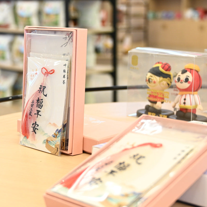 Qinghai specialty; custom bookmark; bless peace; exquisite craftsmanship