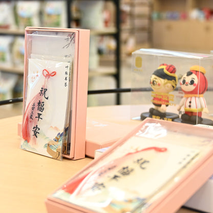 Qinghai specialty; custom bookmark; bless peace; exquisite craftsmanship
