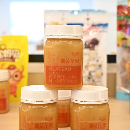 Qinghai specialty rapeseed flower honey 500g rich in nutrition contains a variety of vitamins beauty and skin care unique flavor