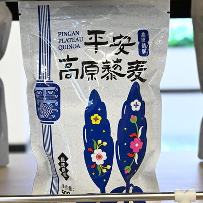 Qinghai specialty; quinoa; plateau product; nutritious