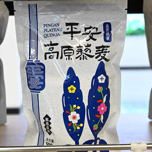 Qinghai specialty; quinoa; plateau product; nutritious