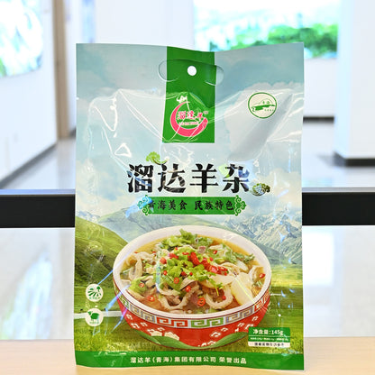 Qinghai specialty; Roaming sheep offal; Spicy flavor; Ready to eat; Unique taste