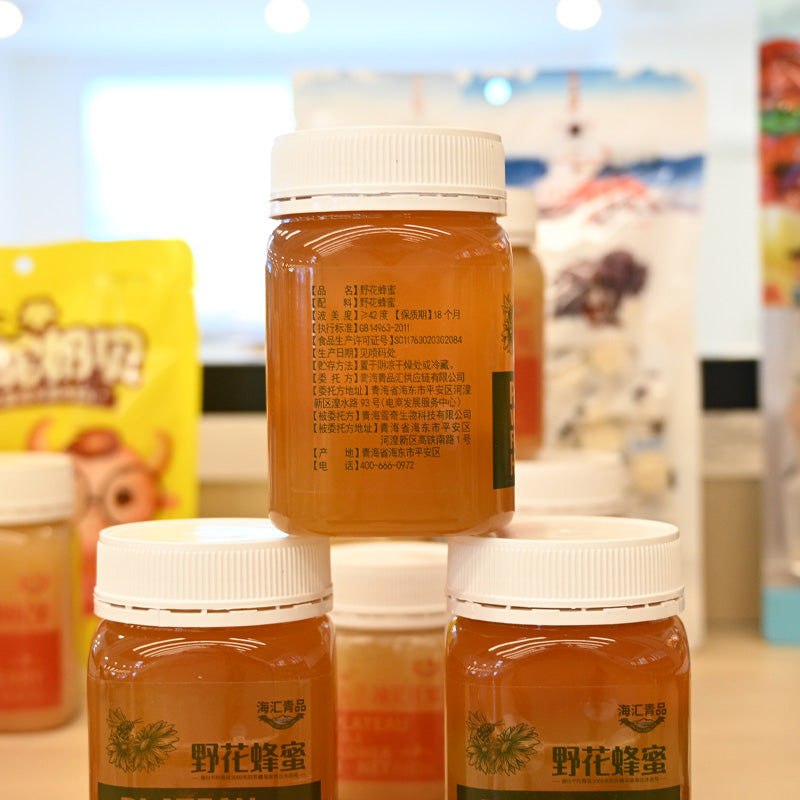 Qinghai specialty wild flower honey 500g rich in nutrition contains a variety of vitamins beauty and skin care unique flavor