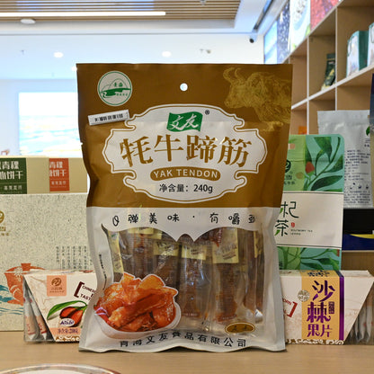 Qinghai specialty Wenyou yak tendon; five-spice flavor; ready to eat